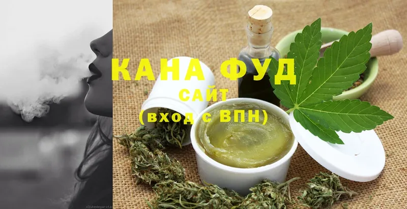 Cannafood марихуана  закладки  МЕГА ссылки  Кашин 